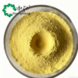 ผง icariin บริสุทธิ์สกัดจากสมุนไพร98% เกรดอาหาร <span class=keywords><strong>Epimedium</strong></span> บรรจุในถัง - Product Image 1