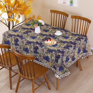 <span class=keywords><strong>Nappe</strong></span> <span class=keywords><strong>Jacquard</strong></span> Épaisse Imprimée Petit Ours Bleu Style Vintage <span class=keywords><strong>Français</strong></span> avec Macramé pour Événements et Fêtes – Vente en Gros - Product Image 1