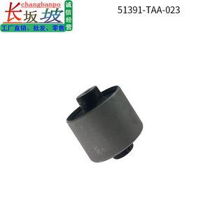 51391-TAA-023 Buje de brazo de control inferior delantero para Toyota FAW versión internacional RP3 WGN con volante a la derecha - Product Image 3