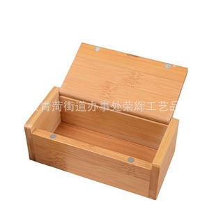กล่องชาไม้ไผ่ขนาดเล็กแบบพกพาทรงสี่เหลี่ยมผืนผ้า 13.6x6.5x5.2 ซม. สำหรับเก็บของขวัญชาอู่อี้ - Product Image 5