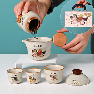 Juego de té del Año del Caballo 2026, completo, de cerámica Ru, en caja de regalo con tetera y tazas, para regalos empresariales - Product Image 4