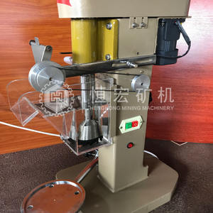 高効率鉱山機械研究所単槽浮選機（金・銅鉱物分離実験用） - Product Image 5