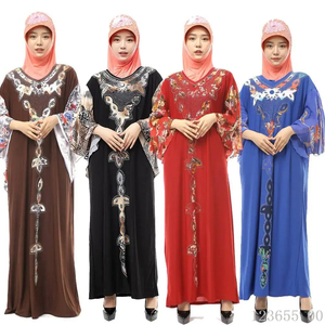 Venta directa de fábrica, nuevos diseños de las últimas abayas musulmanas, vestidos islámicos para el culto. - Product Image 1