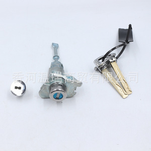 กระบอกล็อคทรงกระบอก 819052W000 81905-2W000 สำหรับประตูรถซานตาเฟ่ ดีเอ็มพร้อมกุญแจ 2 ดอกชุบสังกะสี - Product Image 1