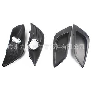 Para Ford Focus 2009 Sedán, Bisel de Luz Antiniebla Delantera Sin Orificios, Accesorio Exterior 8M5119953BE/8M5119952BE Aplicable - Product Image 1