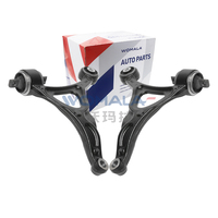Pièces détachées automobiles Womala, système de suspension de voiture, OE 31304045 31304046, bras de commande inférieur avant gauche pour XC90 03-14