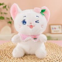 Série exclusive de poupées en peluche douce, animaux mignons (chats et chatons) de 8 pouces (24 cm), pour les machines à griffes dans les salles de jeux d'amusement mondiales