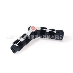 Attelle de genou réglable Rush To The Rescue, noire, taille SML, soutien orthopédique pour la protection et la stabilité des articulations - Product Image 5