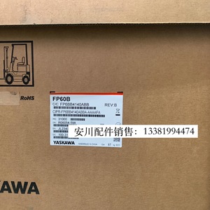 Convertidor de Frecuencia Yaskawa Fp60b 400v 750w Trifásico con Control Vectorial para Ventilador y Bomba - Product Image 5