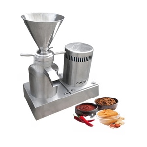 เครื่องบดทำมัสตาร์ด เฮเซลนัท ทาฮีนี งา ถั่วลิสง และเนย - Product Image 4