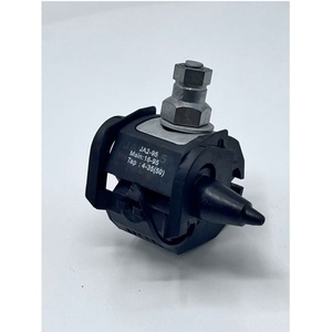 Thị trường jinao IPC - Product Image 4