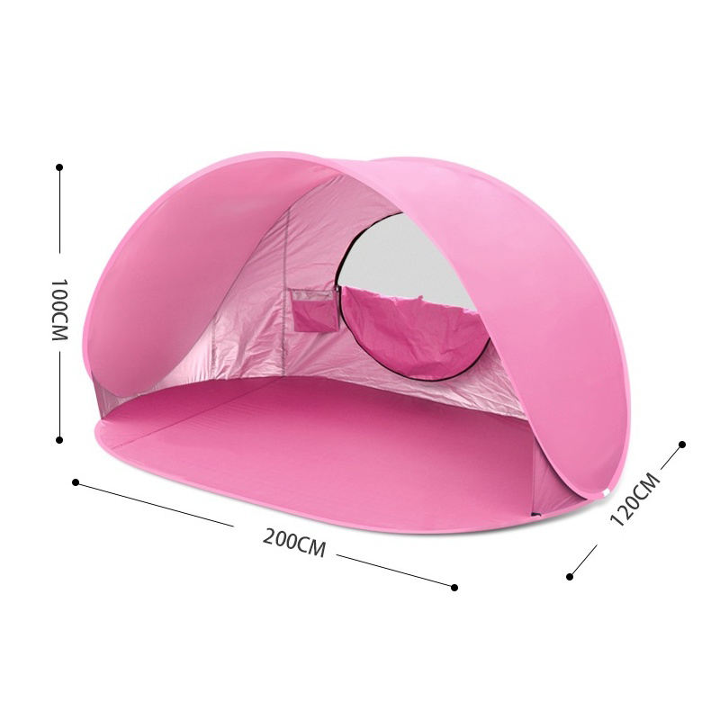 สีชมพู ไม่มีประตู