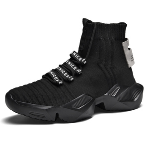 Nuove Sneakers da <span class=keywords><strong>Uomo</strong></span> <span class=keywords><strong>con</strong></span> Punta Arrotondata, Logo Personalizzato, Tessuto Traspirante Lavorato a Maglia, Modello Alto alla Caviglia - Product Image 1