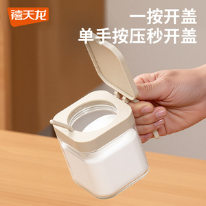 Pot à épices carré en verre avec couvercle à clip hermétique pour condiments solides, récipient de rangement de cuisine avec cuillère - Product Image 3