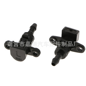 Buses de lave-glace Hyundai Kia Rio 11-18 98630-3X000 Type mécanique pour usage automobile - Product Image 1