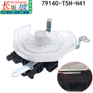 79140-T5H-H41 มอเตอร์แอคชูเอเตอร์สำหรับฮอนด้า ซิตี้ เวเซล ฟิต เฌอรี่ อีวีแดมเปอร์ฮีตเตอร์มอเตอร์แชสซีเมาท์พลาสติกโลหะ - Product Image 3