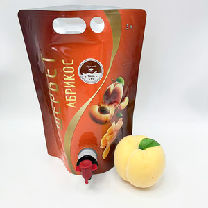 Food Grade Milk White Packaging Aluminum <b>Bag</b> Heat <b>Seal</b> Leak Proof <b>Bag</b> Stand Up Pouch With Valve For Fruit Wine Beverage - Product Image 5