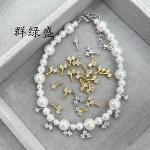 ชุดสร้อยคอไข่มุก Qunlvsheng เงินแท้ S925 ประดับเพชร สำหรับผู้หญิง เครื่องประดับงานแต่งงาน แฟชั่นจี้สร้อยข้อมือรูปดาว - Product Image 2