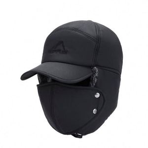 Gorro de Invierno para Personas Mayores, Gorro para el Frío, Gorro Lei Feng para Hombre, con Forro de Terciopelo, Protección para las Orejas, Gorro de Ciclismo de Algodón - Product Image 1