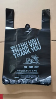 Sacs en plastique HDPE noirs type T-shirt avec message 'Merci' pour le commerce de détail, les supermarchés et les courses