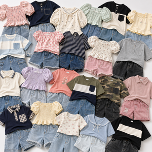 Ensemble d'été surplus : Haut et Jean pour Garçons et Filles, Tenue en Denim Deux Pièces, Styles Mixtes, Vêtements en Gros, Tailles Assorties - Product Image 4