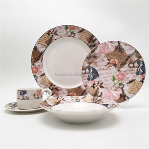 Juego de vajilla de porcelana mexicana, 20 piezas, proveedor de fábrica China - Product Image 3