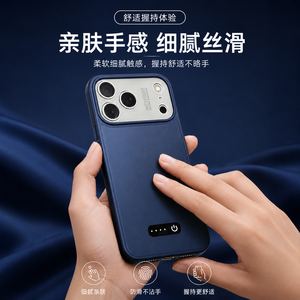 Hot Selling Magnetic Phone Case with Back Clip Holder Power Bank Fast Wireless Charging Portable <b>Charger</b> for Travel - Product Image 2