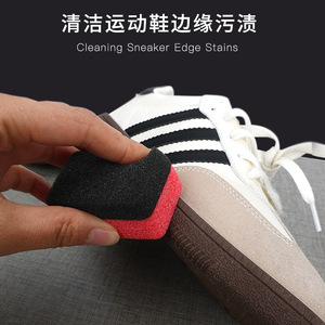 Limpiador de zapatos de esponja de doble cara para zapatillas de cuero y gamuza, eliminación de manchas, 2 piezas - Product Image 4