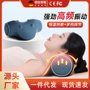 Oreiller de massage cervical en forme de S, rechargeable, avec vibration et pétrissage pour les épaules, le cou, le dos, la taille et les jambes - Product Image 5