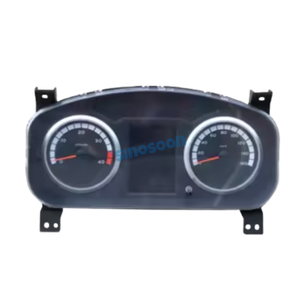 LG9704580001 nuevos repuestos <span class=keywords><strong>IPC</strong></span> para SINOTRUK HOWO A7 HOHAN FAW SHACMAN DONGFENG BEIBEN FOTON Cabs partes del cuerpo cajas cerraduras - Product Image 1