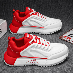 Zapatillas deportivas - Edición europea - Superficie de cuero de marca moderna - Zapatillas de primavera para estudiantes - Zapatillas negras para correr - Product Image 2