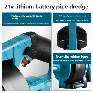 Déboucheur électrique à batterie au lithium ; Outil de débouchage spécifique pour toilettes, cuisines et égouts ; Dispositif anti-obstruction - Product Image 3