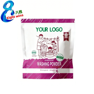 Sacs de recharge à <span class=keywords><strong>bec</strong></span> verseur pour lessive liquide et détergent en poudre, emballages imprimés - Product Image 2