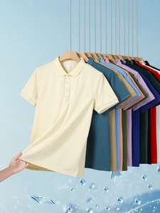 कस्टम लोगो लघु आस्तीन क्लासिक कारण क्रिककेट दो-टोन कॉलर पॉलो शर्ट के लिए ब्रांडेड पोलो टी शर्ट - Product Image 5