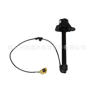 Actuador Hidráulico de Capó Hutong Automotive A1669060002A para Mercedes-Benz Clase GL W166 2017, Repuesto Nuevo - Product Image 1