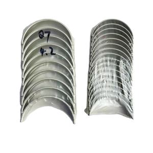 Главный подшипник коленчатого вала двигателя, соединительный стержневой подшипник для AUDI Q7 4,2 A8 4,2 л бар C6 4,2 л BAT BBK BHF BVJ 079105561AJ 079105591G - Product Image 2