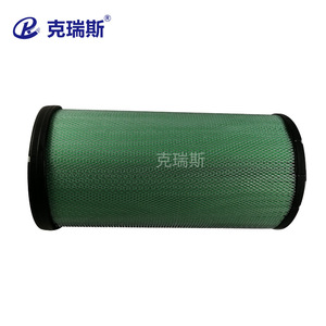 Kress Air Filter Element AY29884 Pleated Cylinder For Compressor Air Filtration - Product Image 2