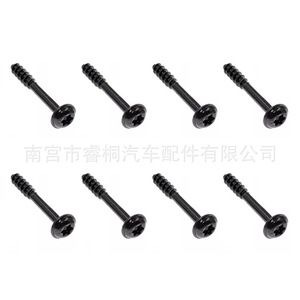 Vis Shuangxuan WHT002087 WHT000669 en acier, croix hexagonale, pour Volkswagen Audi Jaguar Land Rover Range Rover - Product Image 5