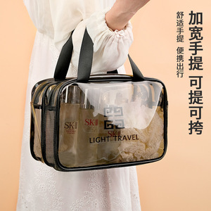 Transparent Double Layer Toiletry Bag Large Capacity Dry Wet Separation Makeup Storage Bag With Handle Rectangle Shape - Product Image 2