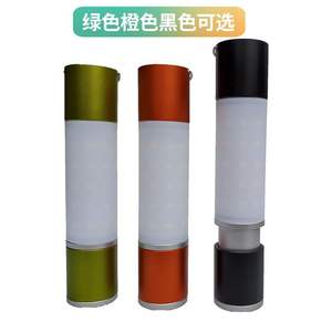 Lampe de camping transfrontalière T6 rechargeable à LED, lampe de tente extérieure avec base magnétique et interrupteur tactile 123*27mm - Product Image 4