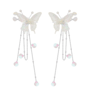 Pince à cheveux papillon de style ancien avec pompons, coiffe Hanfu éthérée, accessoire capillaire de style chinois, élément Han - Product Image 5