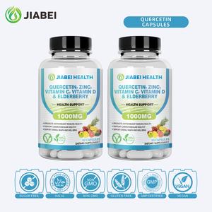 Capsule di quercetina personalizzate dalla fabbrica di Jiabei adulti integratori vitaminici supportano il benessere cardiovascolare e generale OEM/ODM - Product Image 4