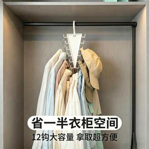 V Shape Double Layer Hanging Organizer 33x15x85cm <b>Plastic</b> Wardrobe Storage For Clothes Hats Scarves Belts - Product Image 4