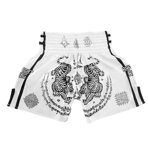 กางเกงขาสั้นสำหรับผู้ชายผู้หญิงน้ำหนักเบาเป็นมิตรกับสิ่งแวดล้อมชุดต่อสู้ MMA แบบ BJJ ออกแบบได้ตามที่ต้องการ - Product Image 3