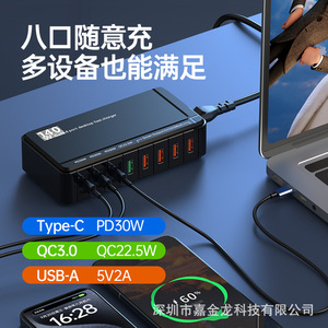 ที่ชาร์จอเนกประสงค์ 140W PD QC3.0 ชาร์จเร็ว สำหรับแล็ปท็อป โทรศัพท์ แท็บเล็ต ใช้กับคอมพิวเตอร์ตั้งโต๊ะ พร้อมไฟแสดงสถานะ LED เซินเจิ้น - Product Image 4