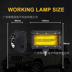 ไฟทำงาน LED ขนาด 5 นิ้ว 72W สำหรับรถออฟโรด รถจักรยานยนต์ ไฟสปอตไลท์ พร้อมสวิตช์ควบคุม แหล่งจ่ายไฟ DC - Product Image 4