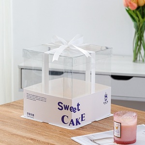 Vente en gros <span class=keywords><strong>de</strong></span> boîtes à gâteaux en plastique transparent Taille personnalisée pour anniversaire, mariage, fête et boulangerie Logo personnalisé - Product Image 2