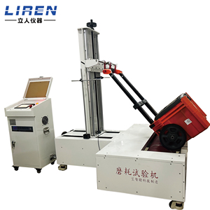 Bagagem direta da fábrica caminhou máquina do teste do desgaste - Product Image 2