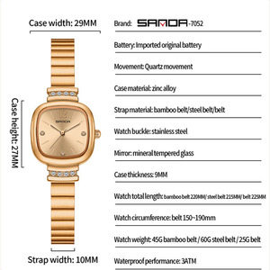 Sanda 7052 Minimalist <b>Small</b> Square Candy Ladies Quartz Watch Elegant Waterproof Versatile Light Luxury Wristwatch - Product Image 5