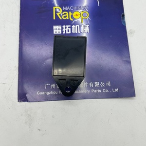 12V <b>Plug</b> Relay 15694-65992 <b>Timer</b> 15694 65992 for Engine V2203 - Product Image 4
